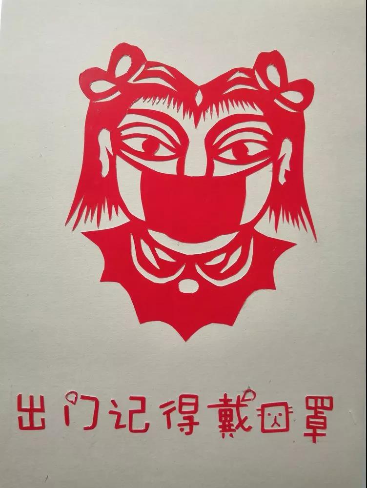 寰俊鍥剧墖_20200219101639.jpg