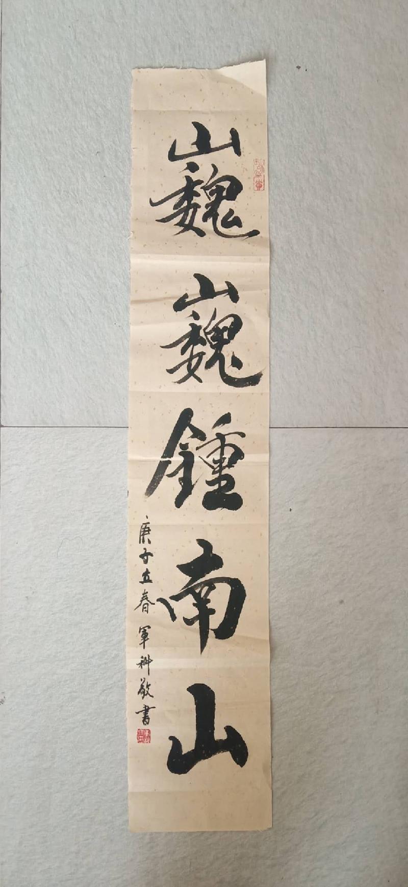 6EABA896-53B0-49C5-AA70-EC5557BDF020.