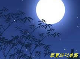 D:\Documents and Settings\Administrator\u5997岄潰\u93c2板缓鏂囦欢澶筡姝︽眽\u9428撴湀.jpg