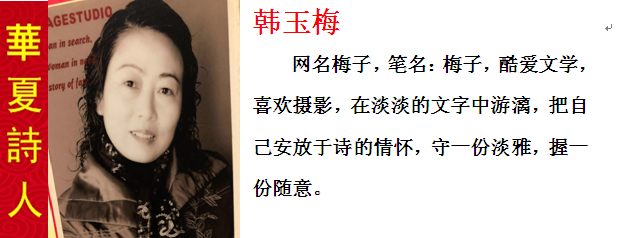 1582110454082012734.png D:\Documents and Settings\Administrator\u5997岄潰\u93c2板缓鏂囦欢澶筡鍗庡缇庡浘浜虹墿\u6d63滆?呭悕鐗嘰鍗庡璇椾汉\u59ca呭瓙.png