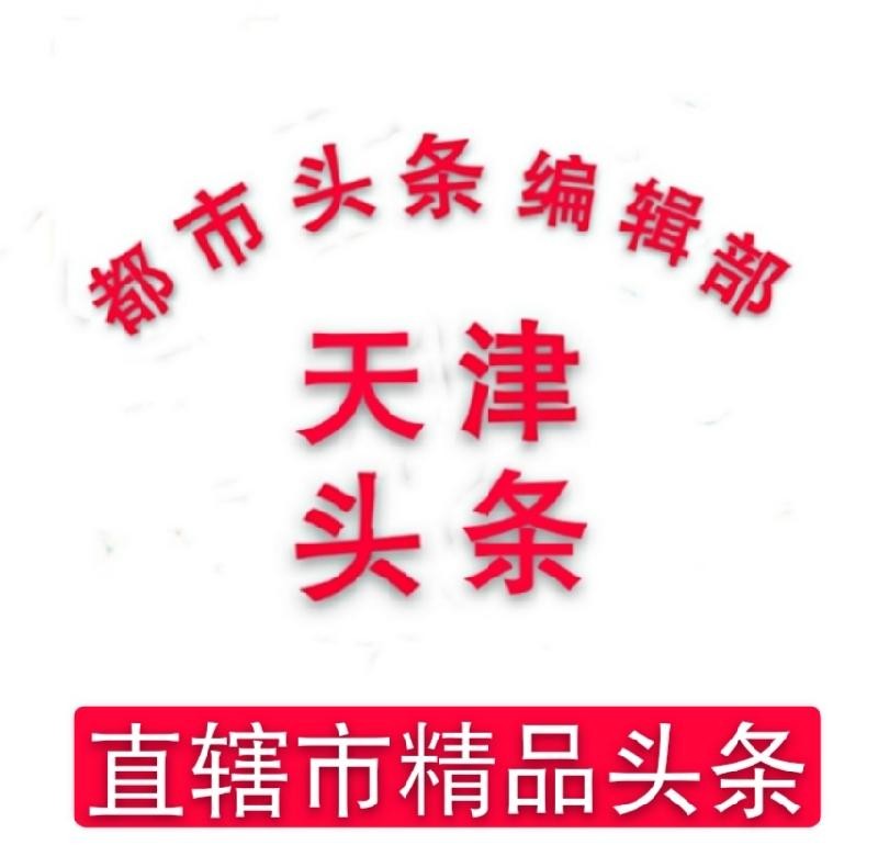mmexport1582070526418.
