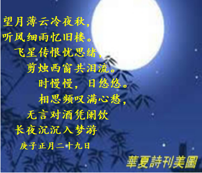 1582359605163096085.png