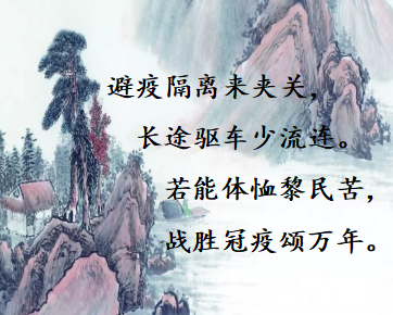 1582359608330023309.png