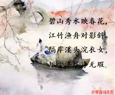 1582359608336040733.png