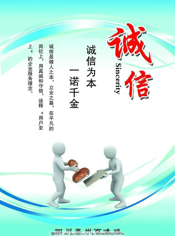 mmexport1582447989757.