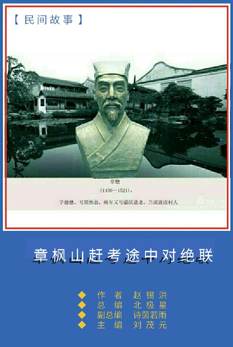 S00223-160700(1)(1)(1)(1)(1).