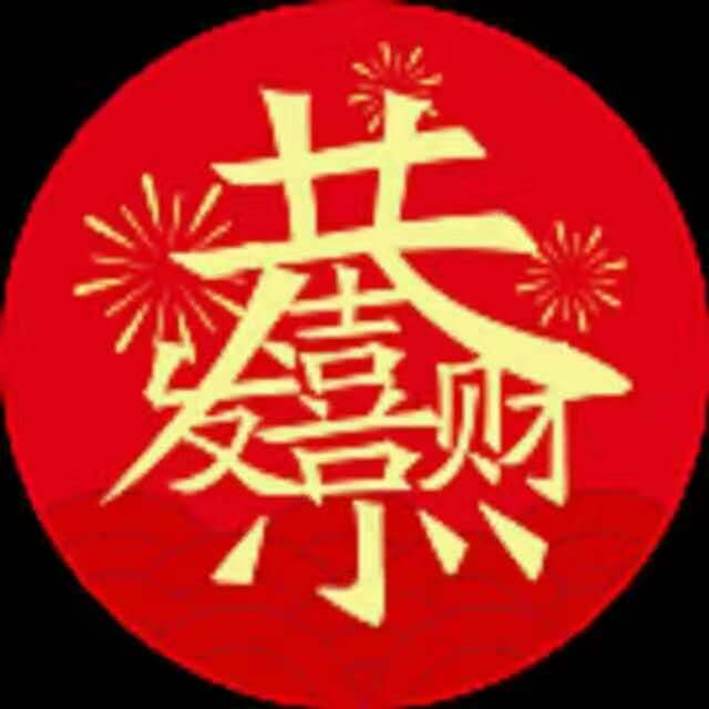 mmexport1582600791704.