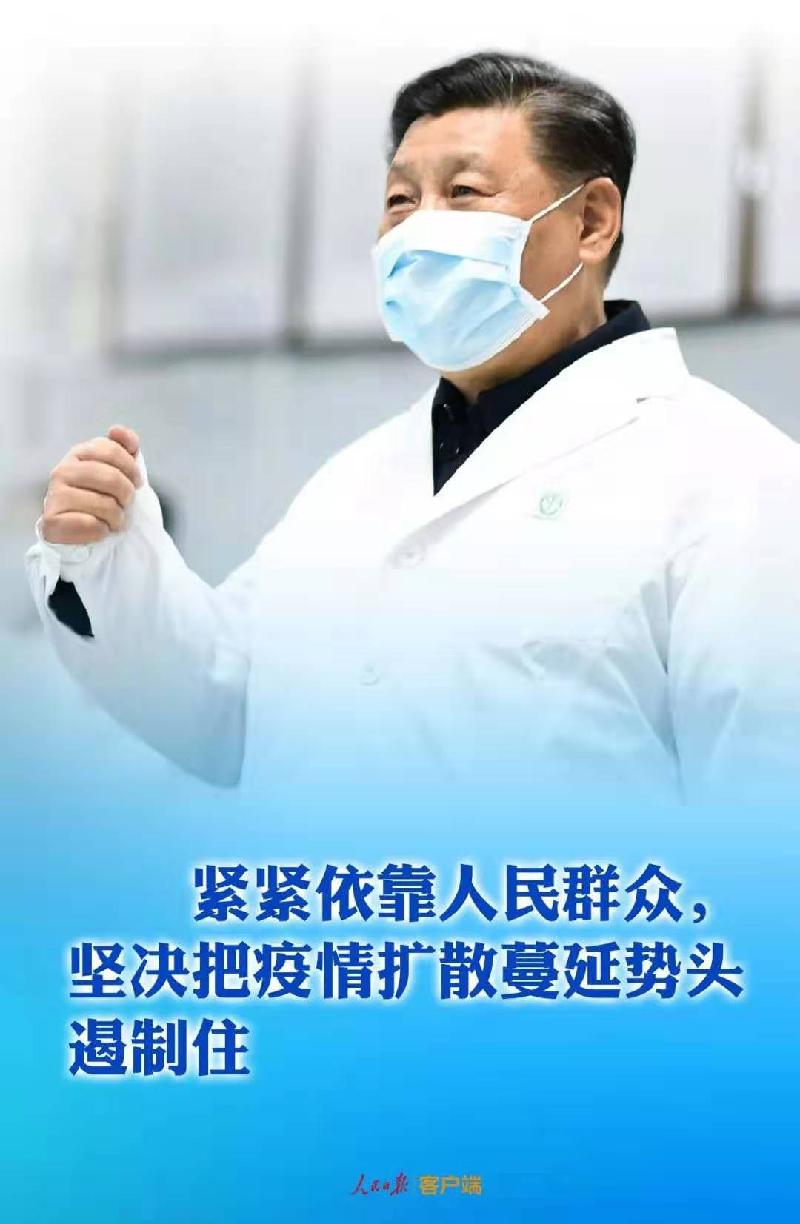 mmexport1581988085803.