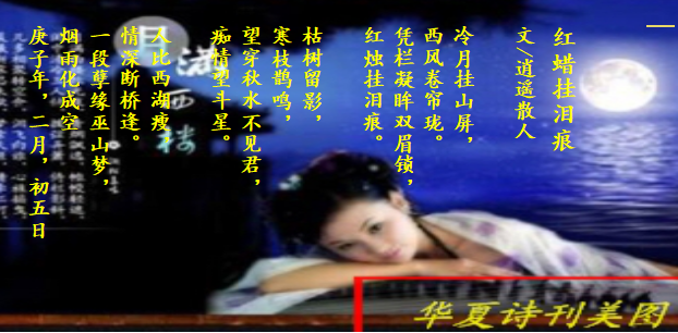 词一.png