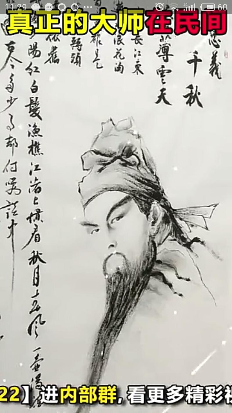 S00229-112928.