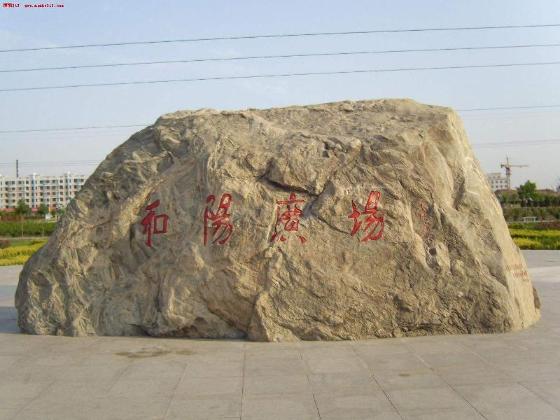 31ED5F4E-0468-4554-8BB6-6FFB8B680E91.