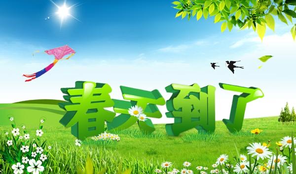 7D248489-9382-4F21-A407-9BD2E5E5EC5A.