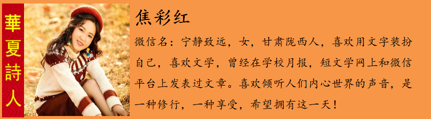 1583126396814053691.png 焦彩è?.png