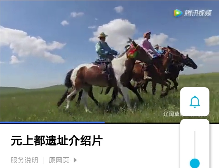 B9AE5603-805D-45A4-B1DD-6CAABA718898.