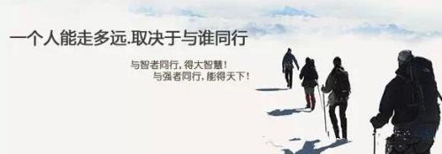 智è?同è¡?.jpg