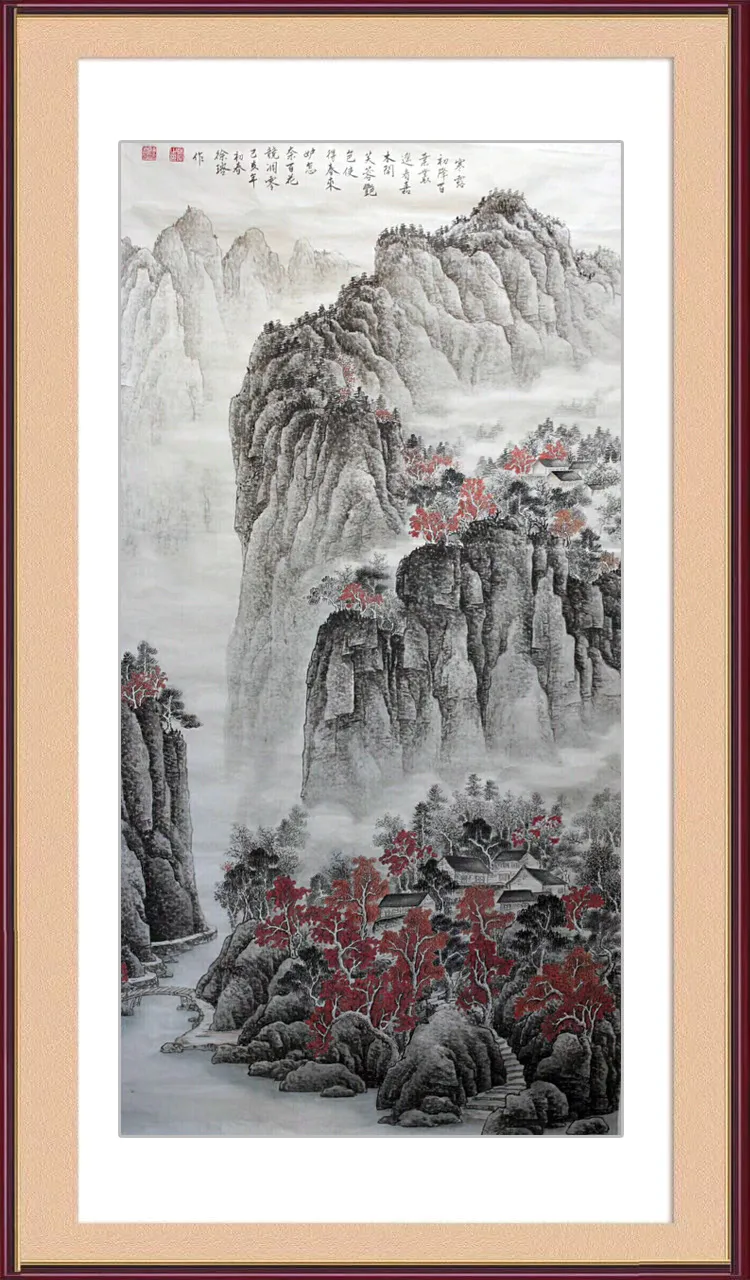 mmexport1583384823430.