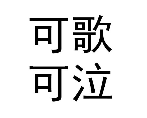 09E076D3-906D-4A06-B74A-A6B4C9F8F524.