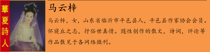 1583414848260074799.png 马云æ¢?.png