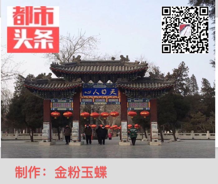 5131610B-8DA5-46D6-BEFE-D3A89A488E67.