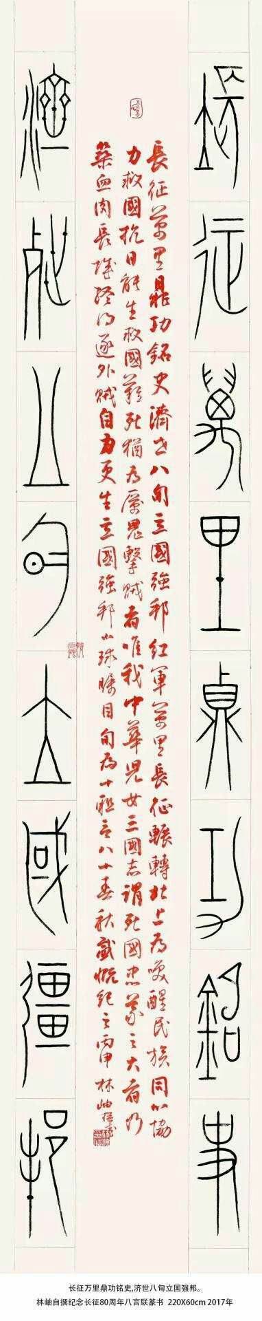 寰俊鍥剧墖_20200309070848.jpg