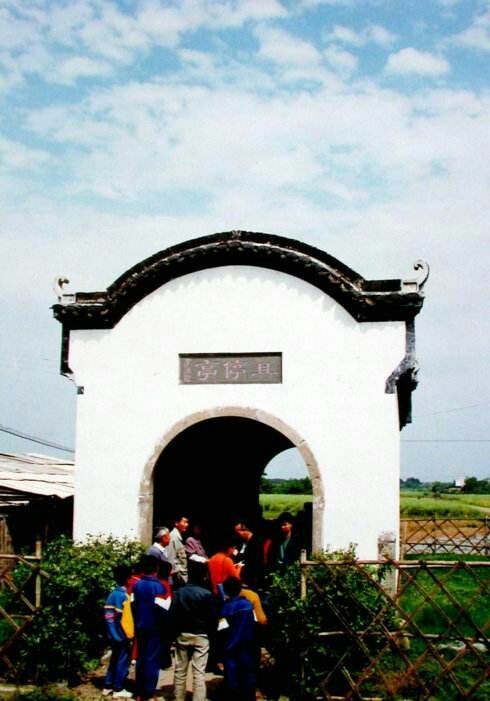 mmexport1583916761531.
