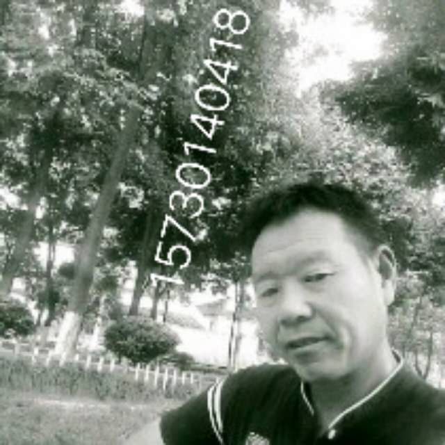 mmexport1584321276962.