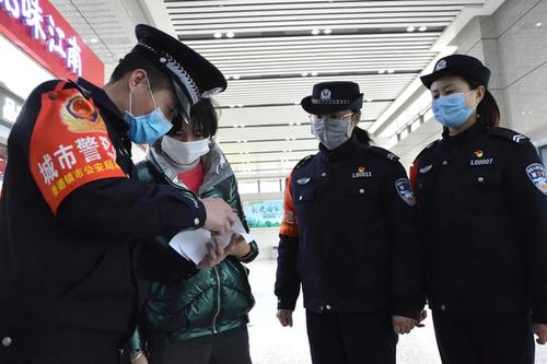疫情警令.jpg