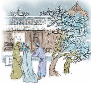 立雪.png
