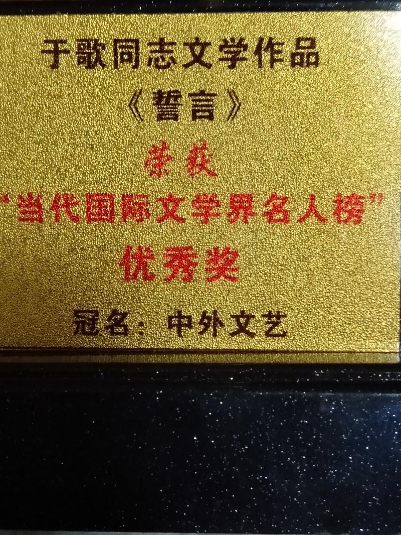 IMG20200322173449.