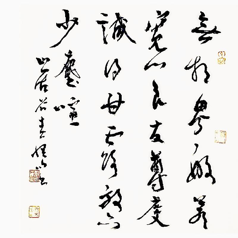 mmexport1585114259965.