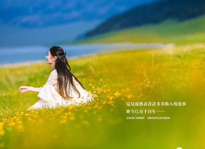 《中国爱情诗刊》【中国爱情诗歌】(第758期)黑龙江组稿工作站选送(组稿：宇中俏)（图3）