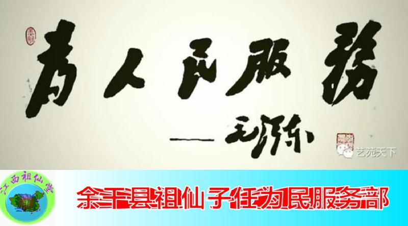 pt2020_03_21_05_44_37.