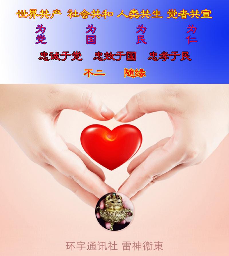 pt2020_03_21_05_49_30.
