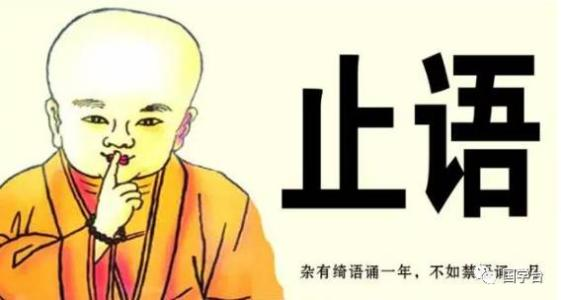口德01.png