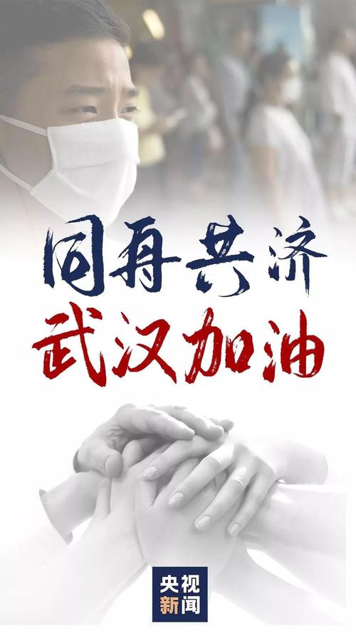 mmexport1580038404852.