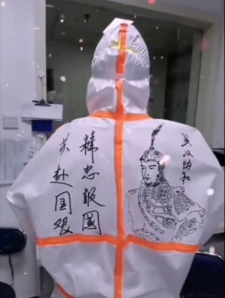 1585564652602050071.png 0003.png