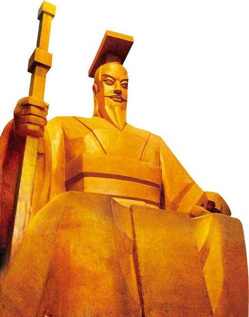 1585574389587017866.png 黄帝.png