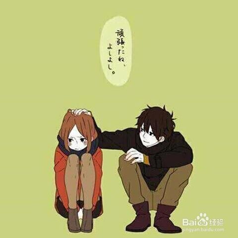 喜欢å?.jpg