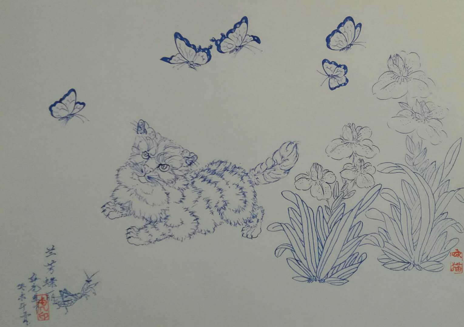 1585988340589068864.png blob.png