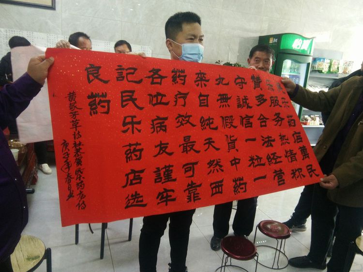 1586087044781071252.jpg 寰俊鍥剧墖_20200331191548.jpg