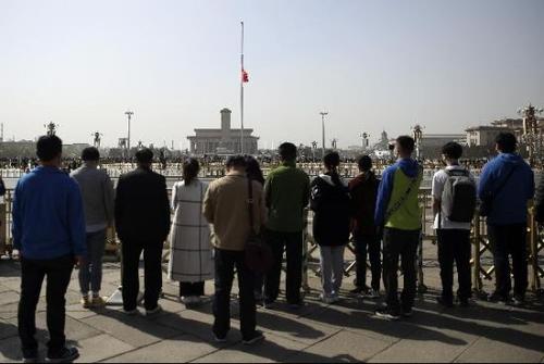 国悲.jpg