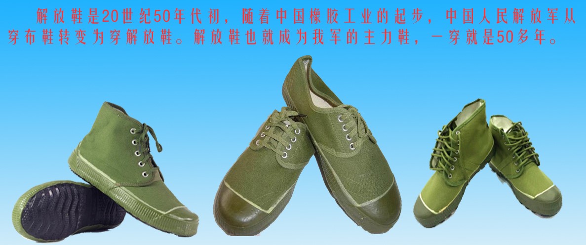 1586264996139027382.jpg 瑙f斁闉?.jpg