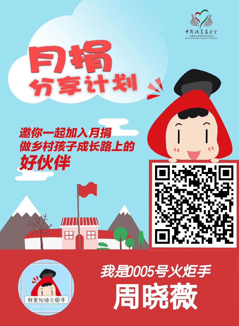 mmexport1586329137058.