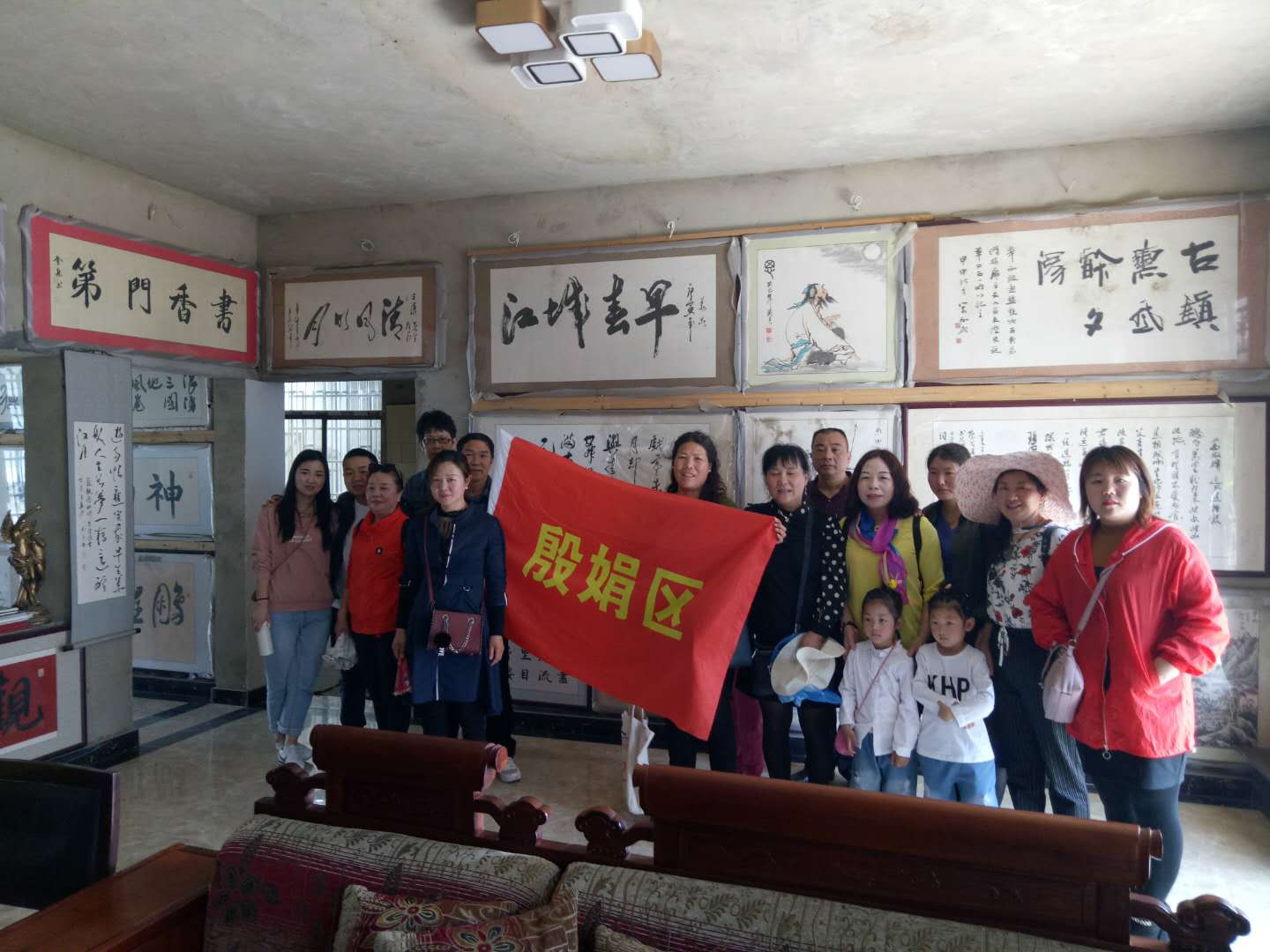 寰俊鍥剧墖_20200401161138.jpg