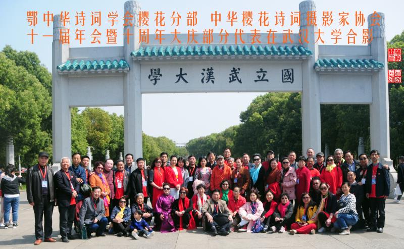 寰俊鍥剧墖_20200402172826.jpg
