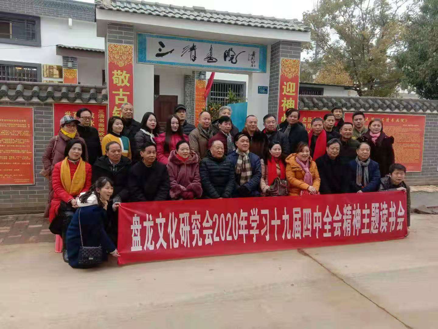 寰俊鍥剧墖_20200330182623.jpg