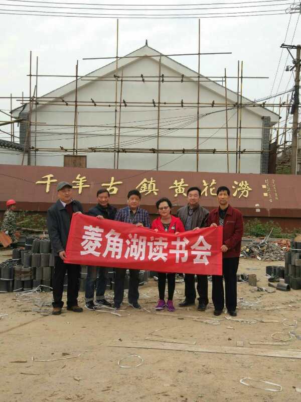 寰俊鍥剧墖_20200401160838.jpg
