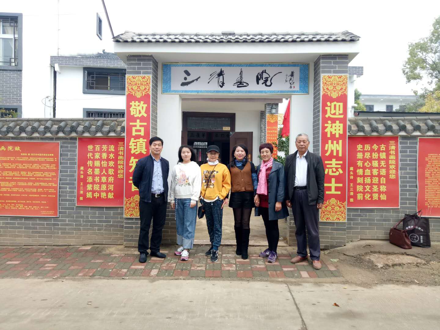 寰俊鍥剧墖_20200401170335.jpg