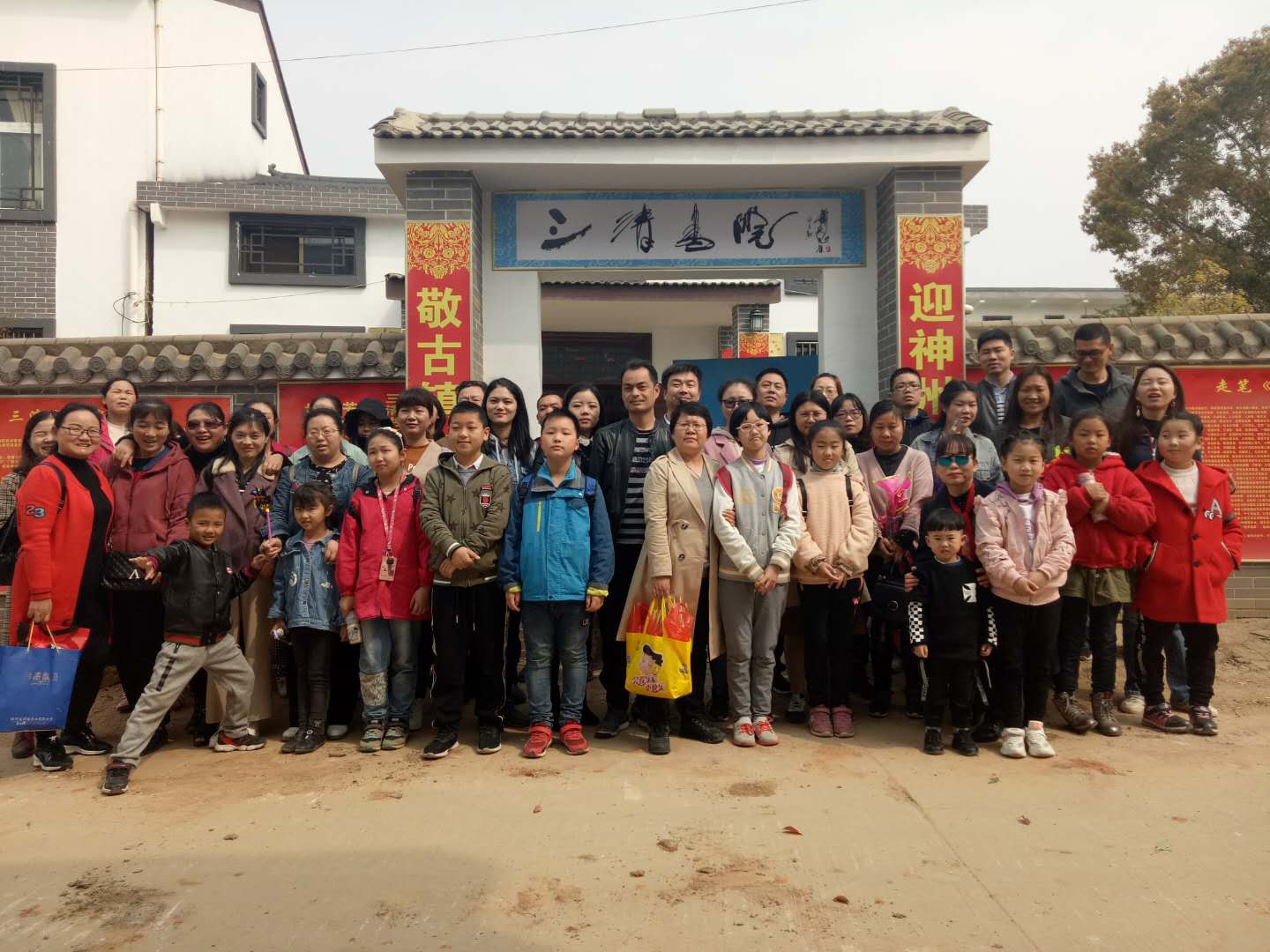 寰俊鍥剧墖_20200401170236.jpg
