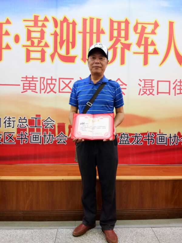 寰俊鍥剧墖_20200401170443.jpg